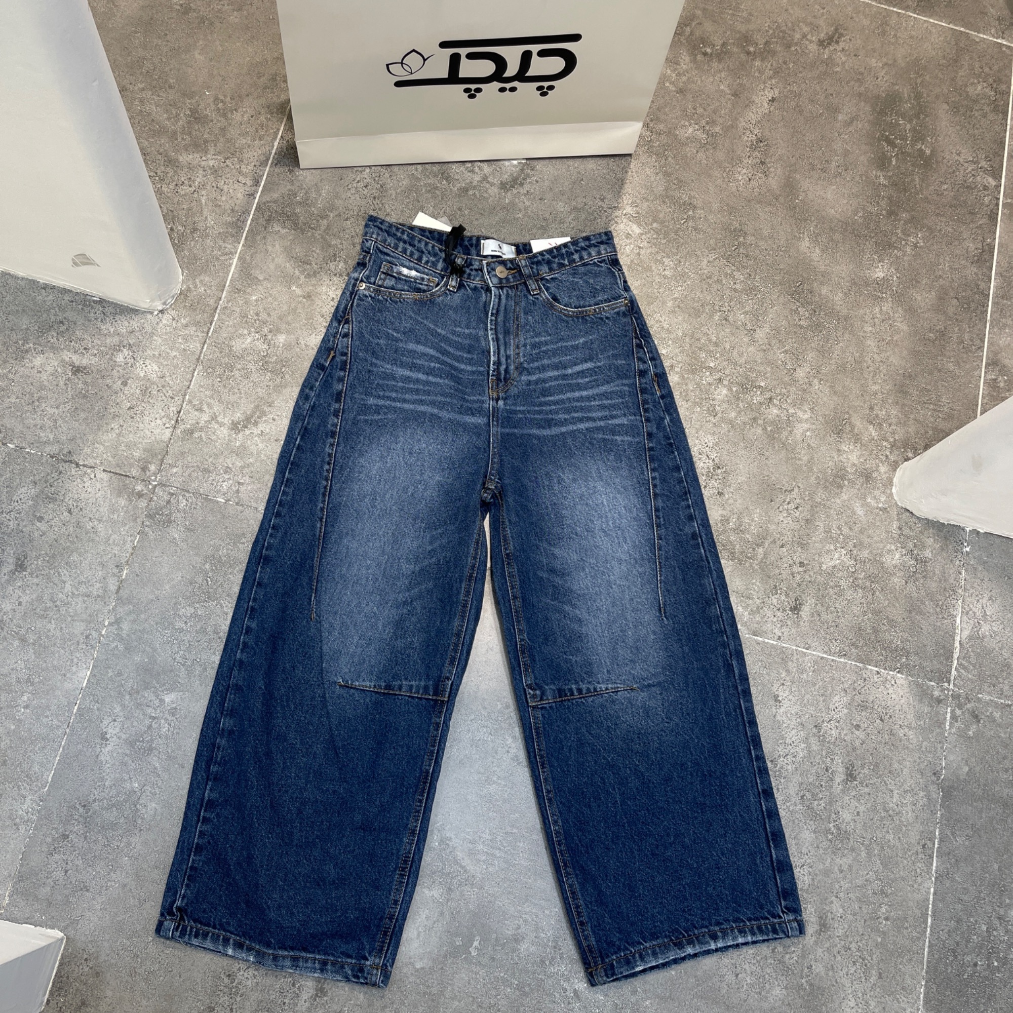 شلوار جین واید رلکس پنس دار قد 90