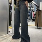 جین وایدلگ رنگ تینت روشن